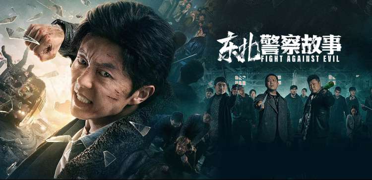 卧虎藏龙 奥斯卡经典古装武侠电影轮播海报